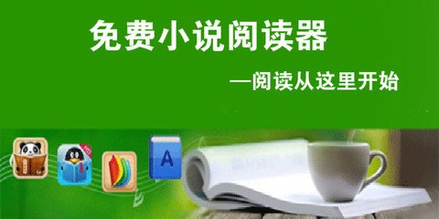 英亚体育官方下载